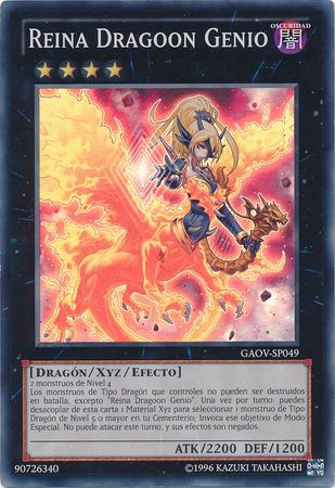 Reina Dragoon Genio GAOV SP049 Super Rare Unlimited Italian Yugioh Cards Reina Dragoon Genio GAOV SP049 Super Rare Unlimited Italian Yugioh Cards