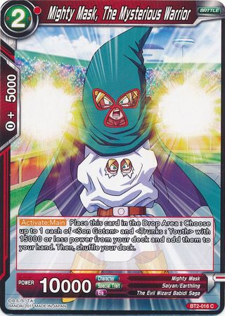 Mighty Mask The Mysterious Warrior BT2 016 Common Mighty Mask The Mysterious Warrior BT2 016 Common