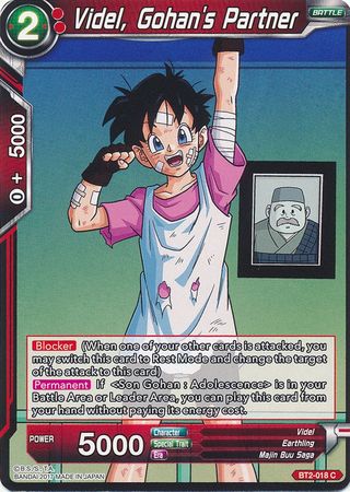 Videl Gohan s Partner BT2 018 Common Union Force Singles Videl Gohan s Partner BT2 018 Common Union Force Singles