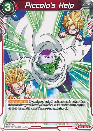 Piccolo s Help BT2 032 Common Union Force Singles Piccolo s Help BT2 032 Common Union Force Singles