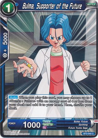 Bulma Supporter of the Future BT2 045 Common Union Force Singles Bulma Supporter of the Future BT2 045 Common Union Force Singles