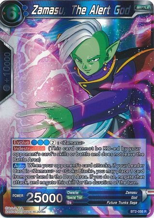 Zamasu The Alert God BT2 056 Rare Union Force Singles Zamasu The Alert God BT2 056 Rare Union Force Singles