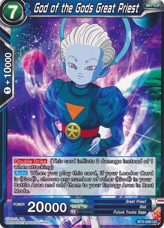 God of the Gods Great Priest BT2 059 Uncommon Union Force Singles God of the Gods Great Priest BT2 059 Uncommon Union Force Singles