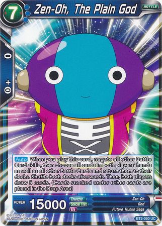 Zen Oh The Plain God BT2 060 Uncommon Union Force Singles Zen Oh The Plain God BT2 060 Uncommon Union Force Singles