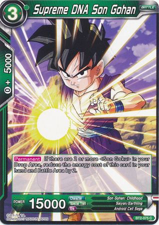 Supreme DNA Son Gohan BT2 075 Common Union Force Singles Supreme DNA Son Gohan BT2 075 Common Union Force Singles