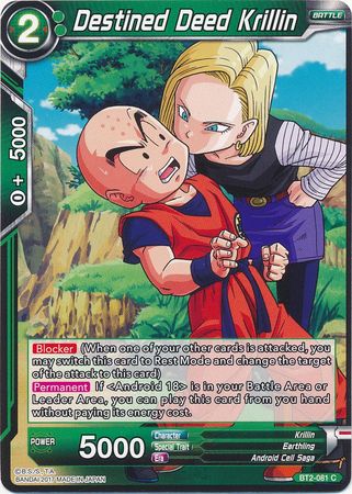 Destined Deed Krillin BT2 081 Common Union Force Singles Destined Deed Krillin BT2 081 Common Union Force Singles