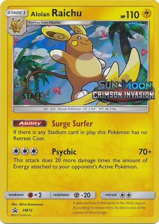 PrimetimePokemon's Blog: Pokemon Card of the Day: Raichu Lv. X (Stormfront)