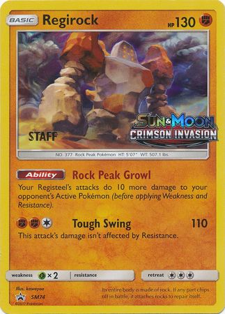 Regirock SM74 Staff Pre Release Promo Pokemon Sun Moon Promos Regirock SM74 Staff Pre Release Promo Pokemon Sun Moon Promos