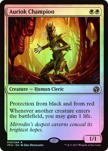Auriok Champion 009 249 Foil Iconic Masters Foil Singles Auriok Champion 009 249 Foil Iconic Masters Foil Singles