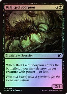 Bala Ged Scorpion 079 249 Foil Bala Ged Scorpion 079 249 Foil