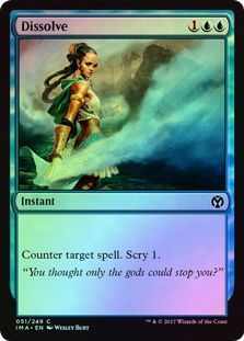 Dissolve 051 249 Foil Dissolve 051 249 Foil