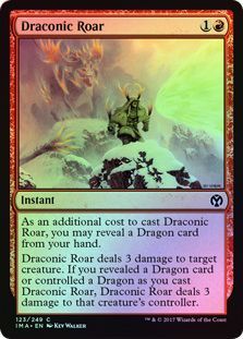 Draconic Roar 123 249 Foil Draconic Roar 123 249 Foil