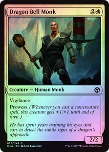 Dragon Bell Monk 017 249 Foil Iconic Masters Foil Singles Dragon Bell Monk 017 249 Foil Iconic Masters Foil Singles