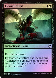 Eternal Thirst 089 249 Foil Eternal Thirst 089 249 Foil