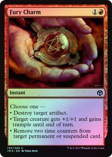 Fury Charm 130 249 Foil Fury Charm 130 249 Foil