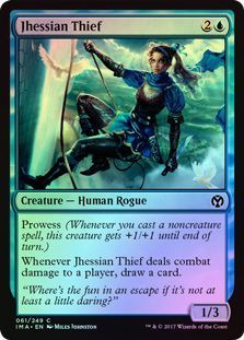 Jhessian Thief 061 249 Foil Iconic Masters Foil Singles Jhessian Thief 061 249 Foil Iconic Masters Foil Singles
