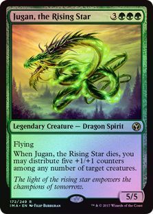 Jugan the Rising Star 172 249 Foil Iconic Masters Foil Singles Jugan the Rising Star 172 249 Foil Iconic Masters Foil Singles