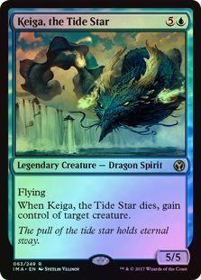 Keiga the Tide Star 063 249 Foil Keiga the Tide Star 063 249 Foil