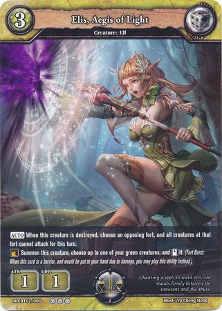 Elis Aegis of Light DB BT02 006 Rare R Booster Pack Vol 2 Oath of Blood Singles Elis Aegis of Light DB BT02 006 Rare R Booster Pack Vol 2 Oath of Blood Singles