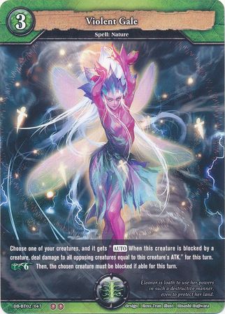 Violent Gale DB BT02 047 Uncommon U Booster Pack Vol 2 Oath of Blood Singles Violent Gale DB BT02 047 Uncommon U Booster Pack Vol 2 Oath of Blood Singles