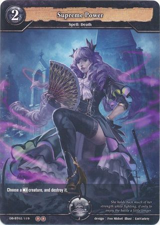 Supreme Power DB BT02 119 Uncommon U Booster Pack Vol 2 Oath of Blood Singles Supreme Power DB BT02 119 Uncommon U Booster Pack Vol 2 Oath of Blood Singles
