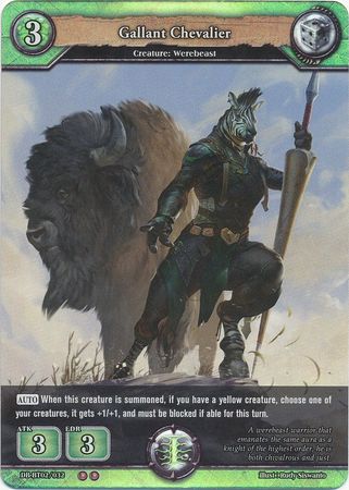 Gallant Chevalier DB BT02 032 Uncommon U Foil Booster Pack Vol 2 Oath of Blood Foil Singles Gallant Chevalier DB BT02 032 Uncommon U Foil Booster Pack Vol 2 Oath of Blood Foil Singles