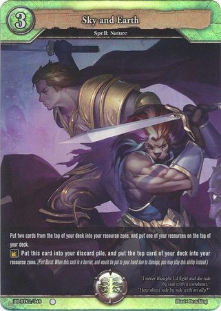 Sky and Earth DB BT02 048 Common C Foil Booster Pack Vol 2 Oath of Blood Foil Singles Sky and Earth DB BT02 048 Common C Foil Booster Pack Vol 2 Oath of Blood Foil Singles