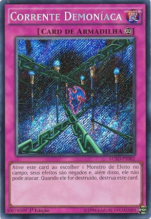 Corrente Demoniaca LC5D PT082 Secret Rare 1st Edition Portuguese Yugioh Cards Corrente Demoniaca LC5D PT082 Secret Rare 1st Edition Portuguese Yugioh Cards