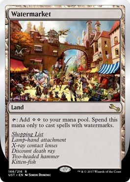 Watermarket 166 216 Watermarket 166 216