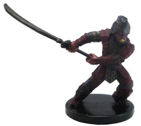 Hobgoblin Soldier Dungeon Command Tyranny of Goblins Dungeon Command Figures Hobgoblin Soldier Dungeon Command Tyranny of Goblins Dungeon Command Figures