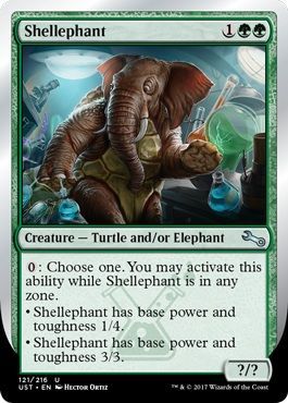 Shellephant 121 216 Shellephant 121 216