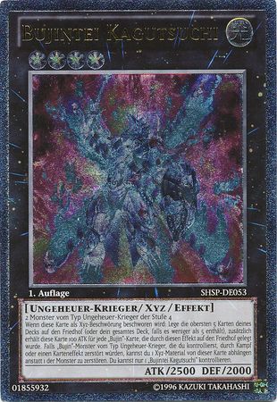 Ultimate Rare Bujintei Kagutsuchi SHSP DE053 1st Edition German German Yugioh Cards Ultimate Rare Bujintei Kagutsuchi SHSP DE053 1st Edition German German Yugioh Cards