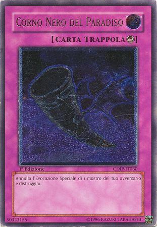 Ultimate Rare Corno Nero del Paradiso CDIP IT060 1st Edition Italian Yugioh Cards Ultimate Rare Corno Nero del Paradiso CDIP IT060 1st Edition Italian Yugioh Cards