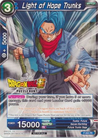 Light of Hope Trunks P 005 Puzzle Hunt Promo Other Dragon Ball Super Promos Light of Hope Trunks P 005 Puzzle Hunt Promo Other Dragon Ball Super Promos