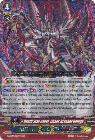 Death Star vader Chaos Breaker Deluge G CB06 002EN Generation Rare GR G Clan Booster 6 Rondeau of Chaos and Salvation Singles Death Star vader Chaos Breaker Deluge G CB06 002EN Generation Rare GR G Clan Booster 6 Rondeau of Chaos and Salvation Singles
