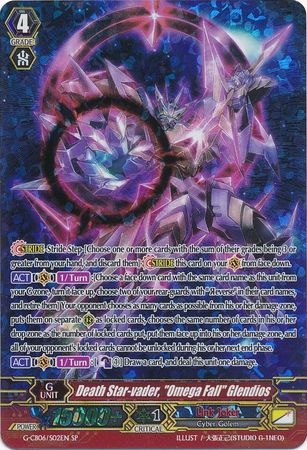 Death Star vader Omega Fall Glendios G CB06 S02EN Special Parallel SP G Clan Booster 6 Rondeau of Chaos and Salvation Singles Death Star vader Omega Fall Glendios G CB06 S02EN Special Parallel SP G Clan Booster 6 Rondeau of Chaos and Salvation Singles
