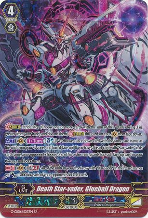 Death Star vader Glueball Dragon G CB06 S03EN Special Parallel SP G Clan Booster 6 Rondeau of Chaos and Salvation Singles Death Star vader Glueball Dragon G CB06 S03EN Special Parallel SP G Clan Booster 6 Rondeau of Chaos and Salvation Singles
