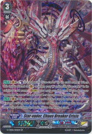Star vader Chaos Breaker Crisis G CB06 S05EN Special Parallel SP G Clan Booster 6 Rondeau of Chaos and Salvation Singles Star vader Chaos Breaker Crisis G CB06 S05EN Special Parallel SP G Clan Booster 6 Rondeau of Chaos and Salvation Singles