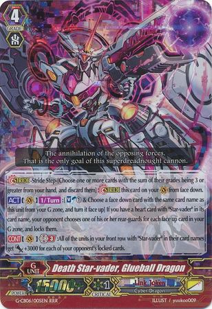 Death Star vader Glueball Dragon G CB06 005EN Triple Rare RRR G Clan Booster 6 Rondeau of Chaos and Salvation Singles Death Star vader Glueball Dragon G CB06 005EN Triple Rare RRR G Clan Booster 6 Rondeau of Chaos and Salvation Singles