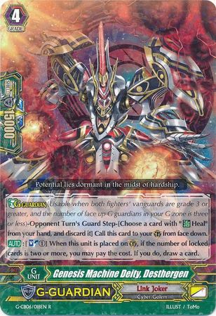 Genesis Machine Deity Desthergen G CB06 018EN Rare R Genesis Machine Deity Desthergen G CB06 018EN Rare R