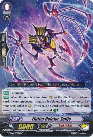 Flutter Deletor Zuiije G CB06 038EN Common C Flutter Deletor Zuiije G CB06 038EN Common C