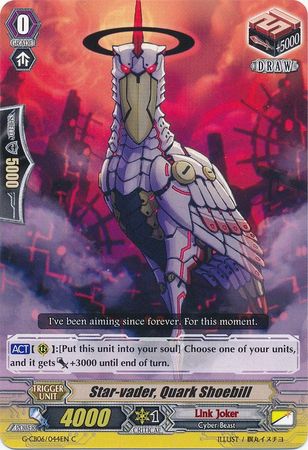 Star vader Quark Shoebill G CB06 044EN Common C G Clan Booster 6 Rondeau of Chaos and Salvation Singles Star vader Quark Shoebill G CB06 044EN Common C G Clan Booster 6 Rondeau of Chaos and Salvation Singles