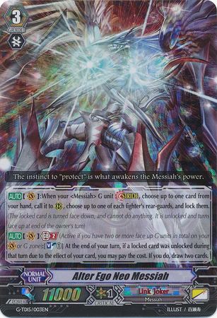 Alter Ego Neo Messiah G TD15 003EN Triple Rare RRR G TD15 Messiah Dragon of Rebirth Singles Alter Ego Neo Messiah G TD15 003EN Triple Rare RRR G TD15 Messiah Dragon of Rebirth Singles