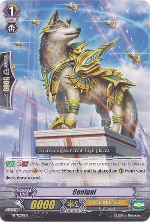 Coolgal PR 0201EN Promo Cardfight Vanguard Promos Coolgal PR 0201EN Promo Cardfight Vanguard Promos