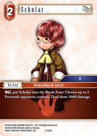 Scholar 4 008C Common Opus IV Collection Singles Scholar 4 008C Common Opus IV Collection Singles