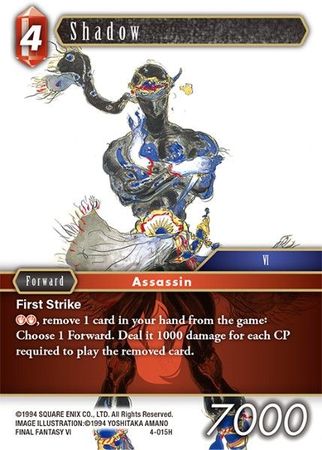 Shadow 4 015H Hero Opus IV Collection Singles Shadow 4 015H Hero Opus IV Collection Singles