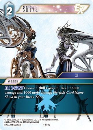 Shiva EX 4 033C Common Opus IV Collection Singles Shiva EX 4 033C Common Opus IV Collection Singles