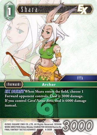 Shara EX 4 060R Rare Opus IV Collection Singles Shara EX 4 060R Rare Opus IV Collection Singles