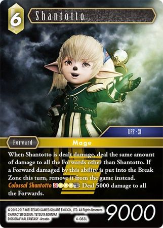 Shantotto 4 083L Legend Opus IV Collection Singles Shantotto 4 083L Legend Opus IV Collection Singles