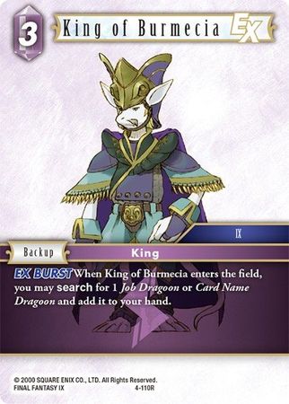 King of Burmecia EX 4 110R Rare Opus IV Collection Singles King of Burmecia EX 4 110R Rare Opus IV Collection Singles